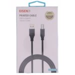 Eisen Printer Cable USB to Type-B 1.5M - EZ-PT150