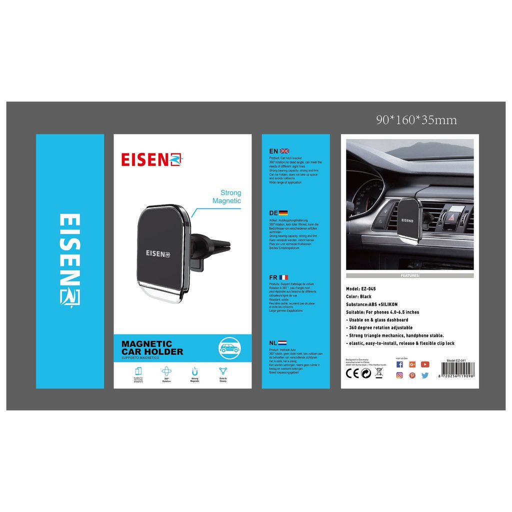 Eisen Magnetic Car Holder EZ051 Eisen Magnetic Car Holder EZ051