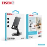 Eisenz Desktop Holder Folding 360° and Rotatable - EZ-040