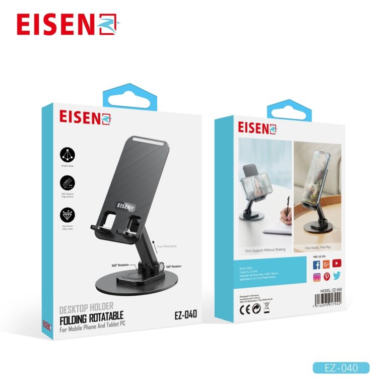 Eisenz Desktop Holder Folding 360° and Rotatable - EZ-040