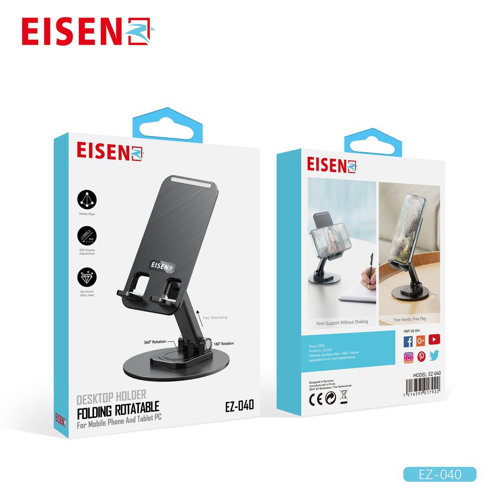 Eisenz Desktop Holder Folding 360° and Rotatable - EZ-040 Eisenz Desktop Holder Folding 360° and Rotatable - EZ-040