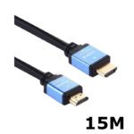 Eisenz HDMI Premium Cable 15M HDTV 2.0 - 4K03