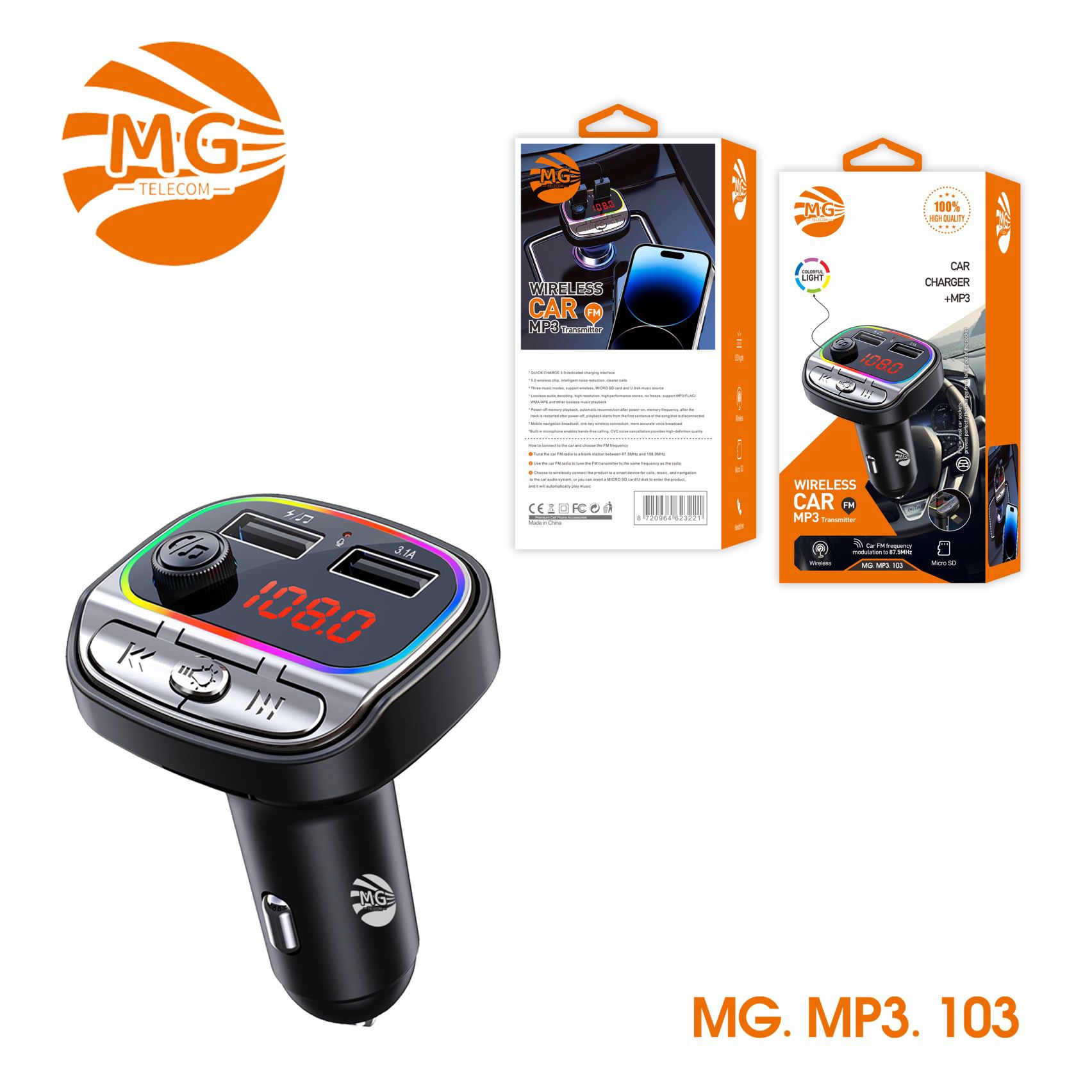 MG ColourFull Light Wireless Car Mp3 MG-MP3-103 MG ColourFull Light Wireless Car Mp3 MG-MP3-103