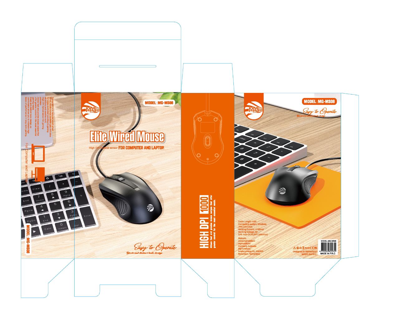 MG Elite Wired Mouse MG-MS08 MG Elite Wired Mouse MG-MS08