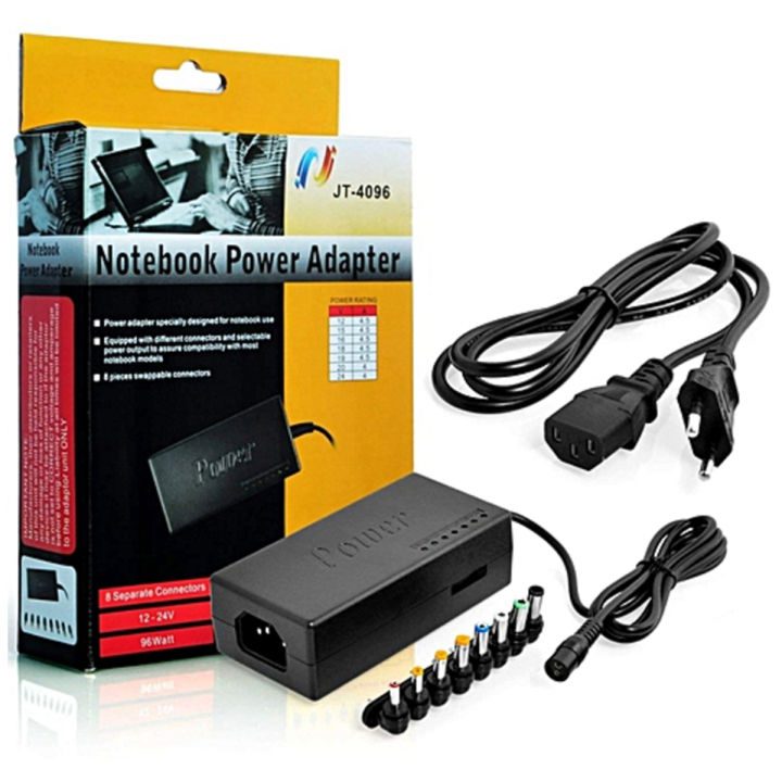 MG Notebook Power Adapter 120W MG Notebook Power Adapter 120W