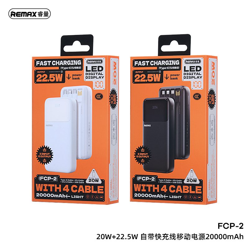 REMAX 20W+22.5W Fast Charging Cable Power Bank 20000mAh FCP-2White REMAX 20W+22.5W Fast Charging Cable Power Bank 20000mAh FCP-2White