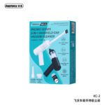REMAX Pheiwo Series Handheld Car Vacuum Cleaner XC-2 White
