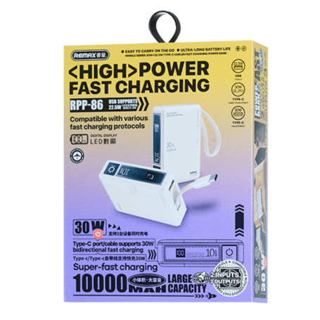 Wingle Series 30W+22.5W Type-C Cabled Fast Charging Power Bank 10000 mAh RPP-86 Beige