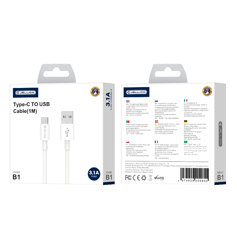 Jellico USB to USB-C/Type C cable (3.1 A) 1 meter B1 (Box/blister) white
